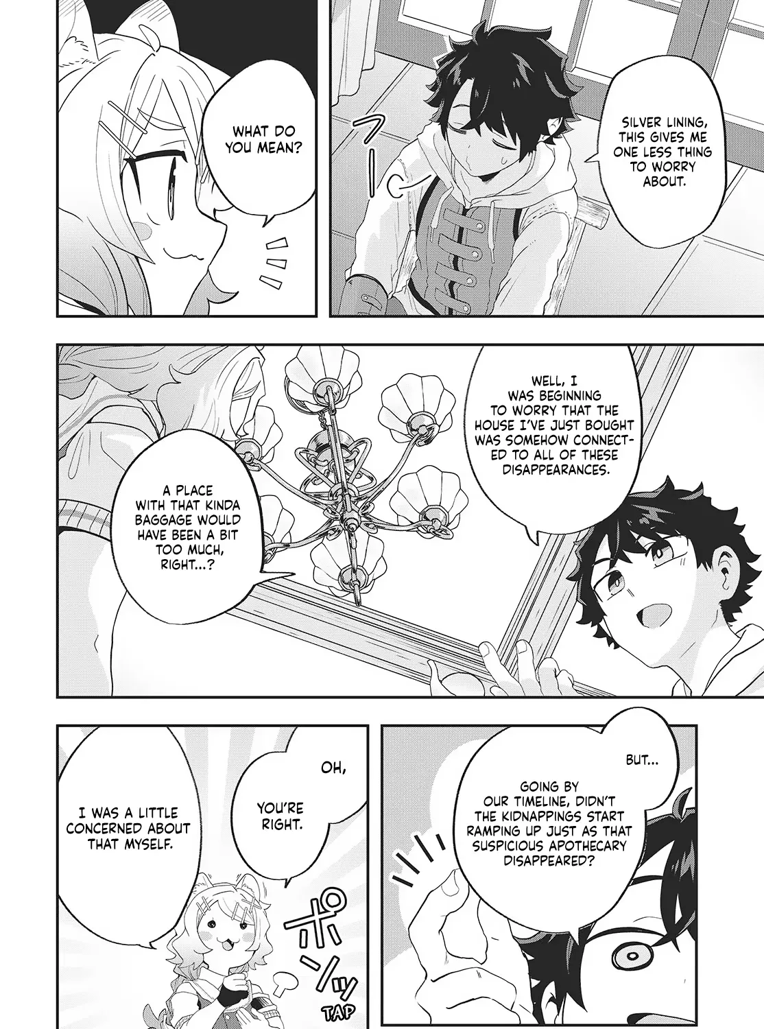 Muteki Shounin no Isekai Nariagari Monogatari ~Gendai no Seihin wo Jizai ni Toriyoseru Sukiru ga Aru Node Isekai de wa Rakushoudesu~ Chapter 22 page 67 - 