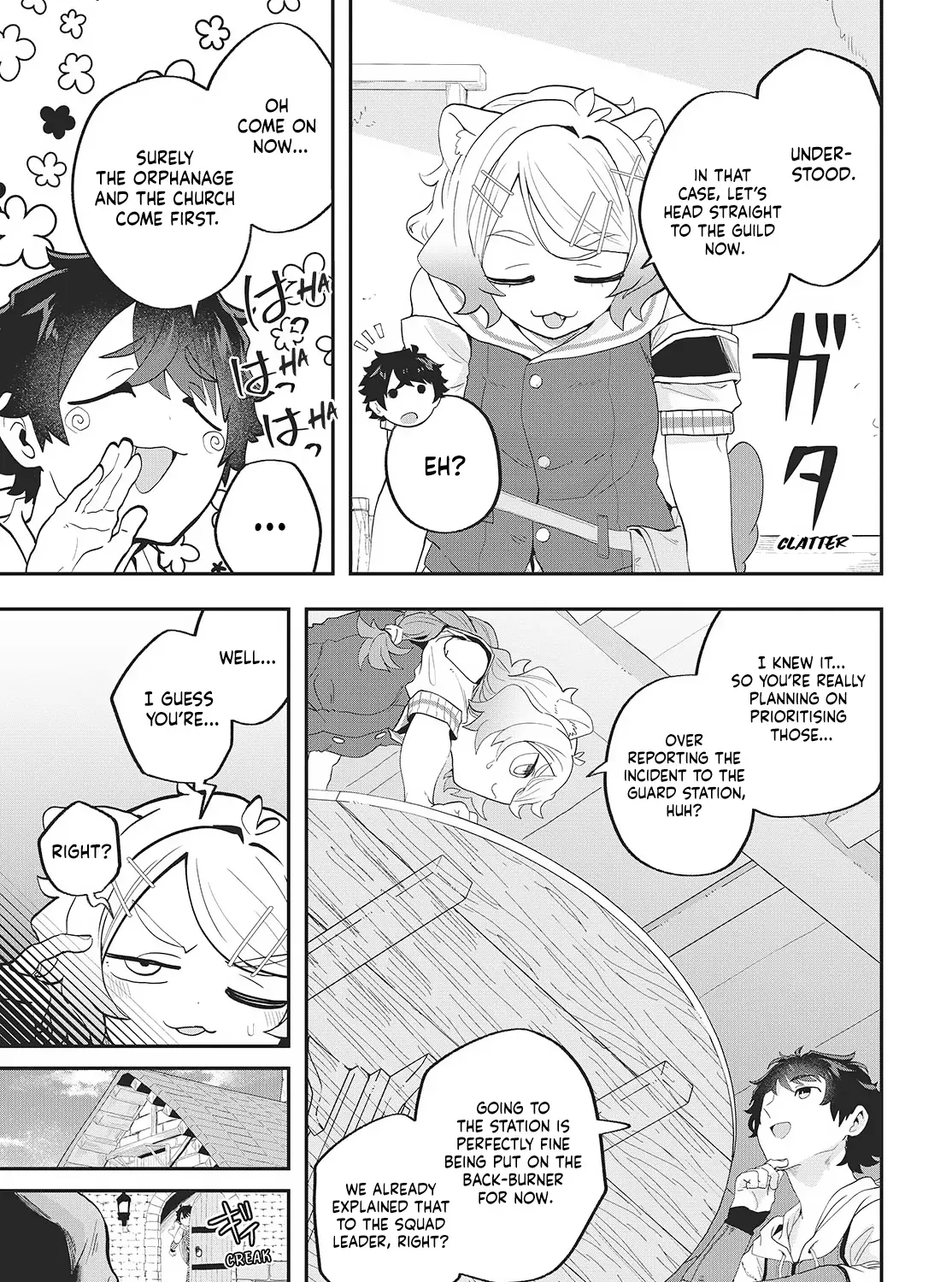 Muteki Shounin no Isekai Nariagari Monogatari ~Gendai no Seihin wo Jizai ni Toriyoseru Sukiru ga Aru Node Isekai de wa Rakushoudesu~ Chapter 22 page 9 - 
