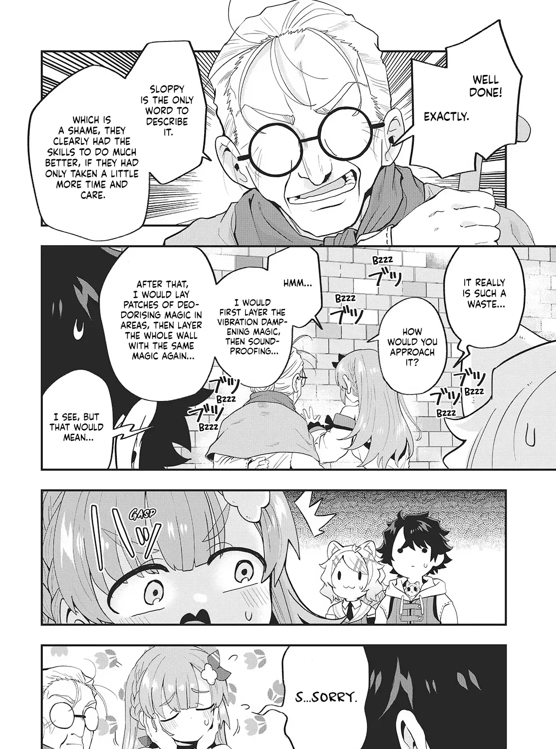 Muteki Shounin no Isekai Nariagari Monogatari ~Gendai no Seihin wo Jizai ni Toriyoseru Sukiru ga Aru Node Isekai de wa Rakushoudesu~ Chapter 23 page 31 - 