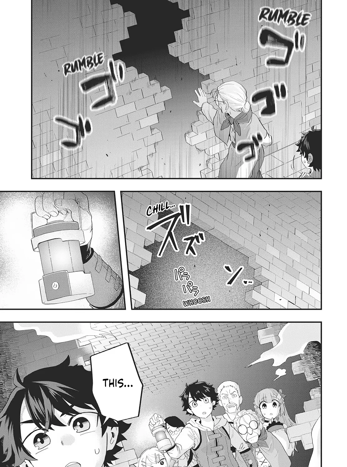 Muteki Shounin no Isekai Nariagari Monogatari ~Gendai no Seihin wo Jizai ni Toriyoseru Sukiru ga Aru Node Isekai de wa Rakushoudesu~ Chapter 23 page 37 - 