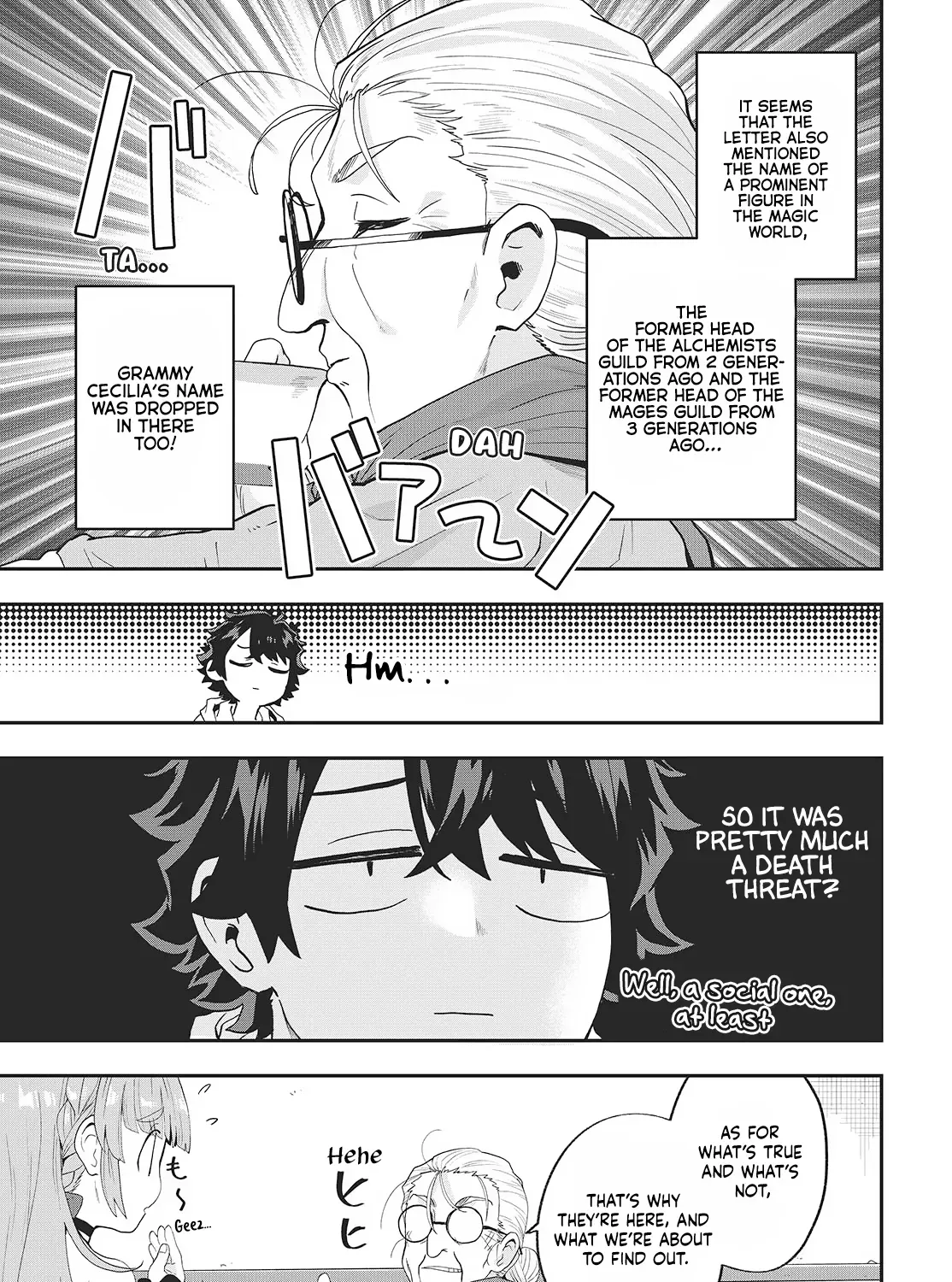 Muteki Shounin no Isekai Nariagari Monogatari ~Gendai no Seihin wo Jizai ni Toriyoseru Sukiru ga Aru Node Isekai de wa Rakushoudesu~ Chapter 23 page 5 - 
