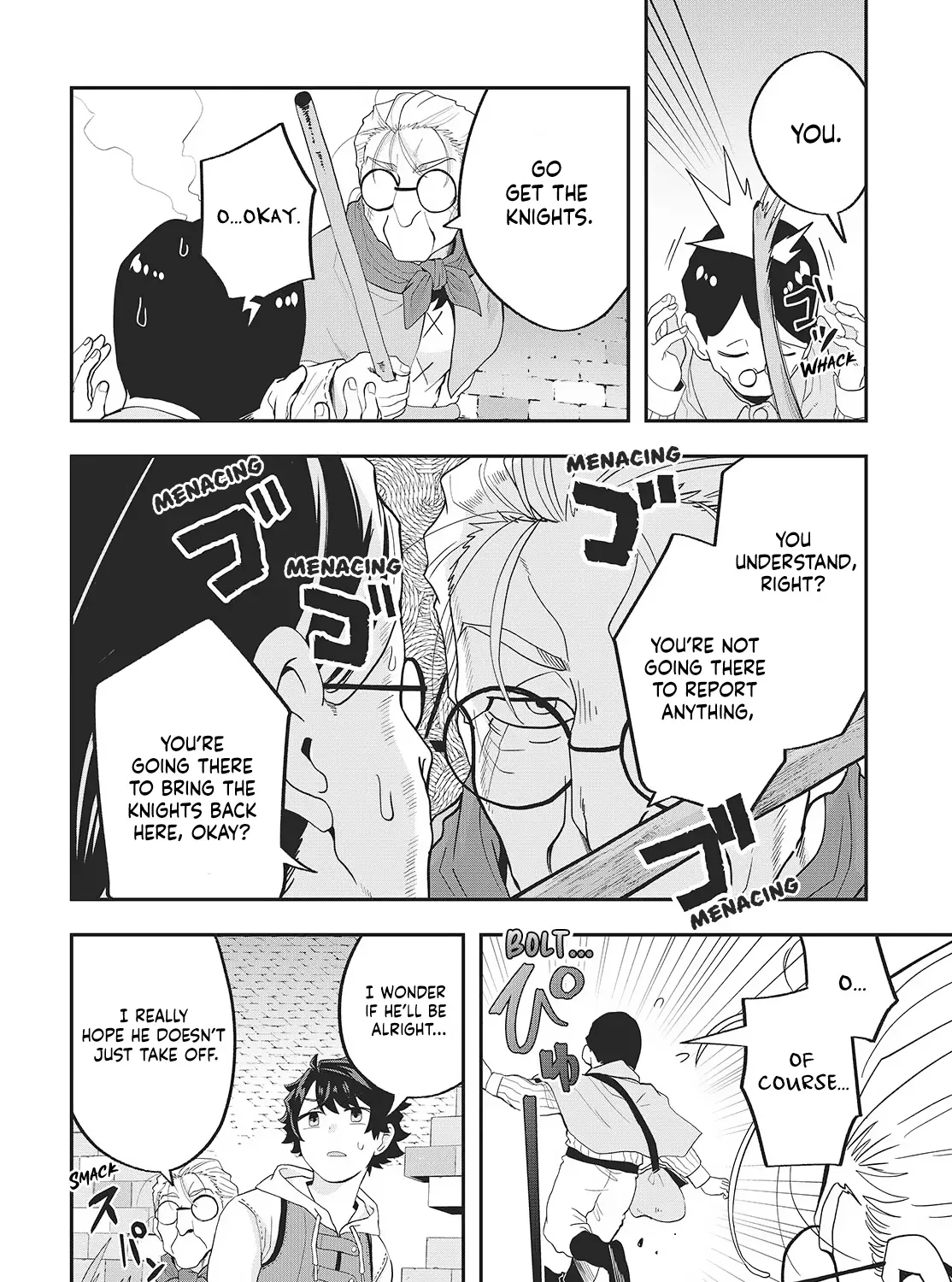 Muteki Shounin no Isekai Nariagari Monogatari ~Gendai no Seihin wo Jizai ni Toriyoseru Sukiru ga Aru Node Isekai de wa Rakushoudesu~ Chapter 23 page 47 - 