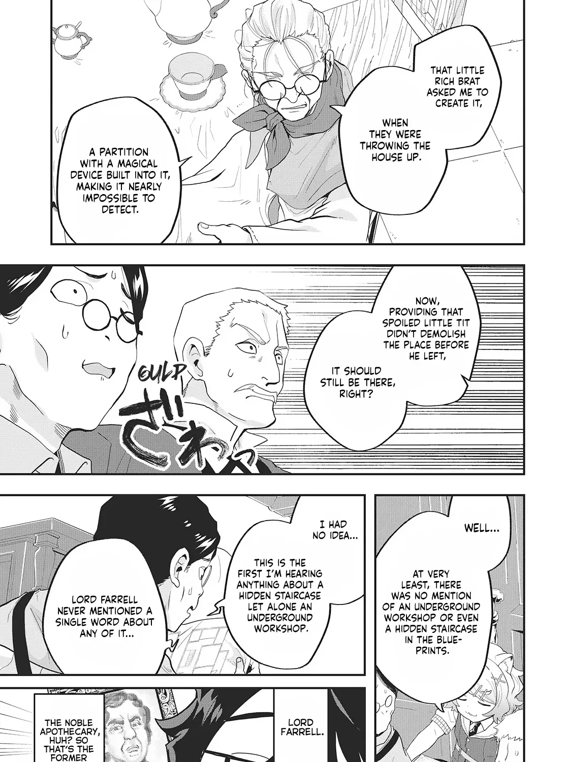 Muteki Shounin no Isekai Nariagari Monogatari ~Gendai no Seihin wo Jizai ni Toriyoseru Sukiru ga Aru Node Isekai de wa Rakushoudesu~ Chapter 23 page 9 - 