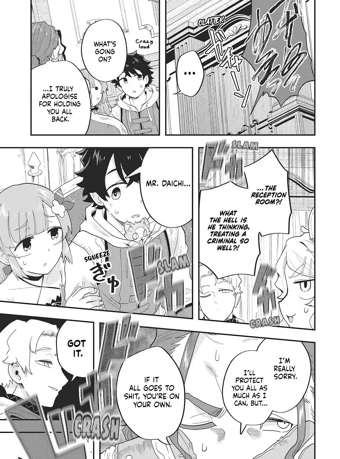 Muteki Shounin no Isekai Nariagari Monogatari ~Gendai no Seihin wo Jizai ni Toriyoseru Sukiru ga Aru Node Isekai de wa Rakushoudesu~ Chapter 25 page 13 - 