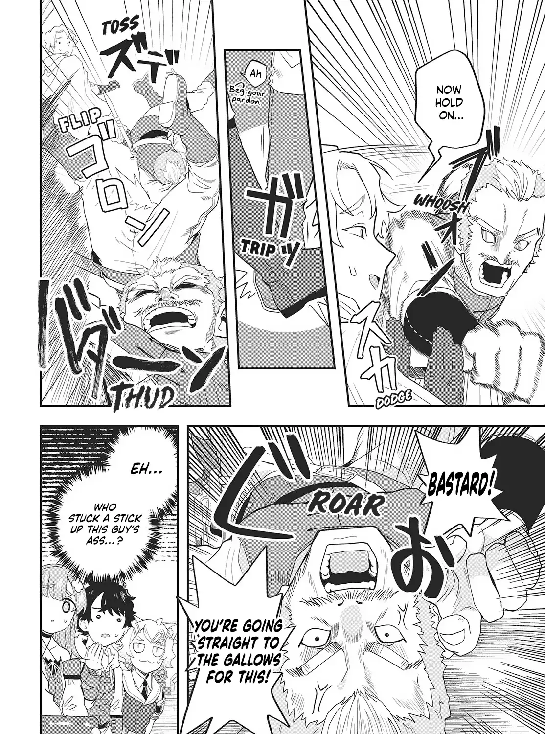 Muteki Shounin no Isekai Nariagari Monogatari ~Gendai no Seihin wo Jizai ni Toriyoseru Sukiru ga Aru Node Isekai de wa Rakushoudesu~ Chapter 25 page 19 - 