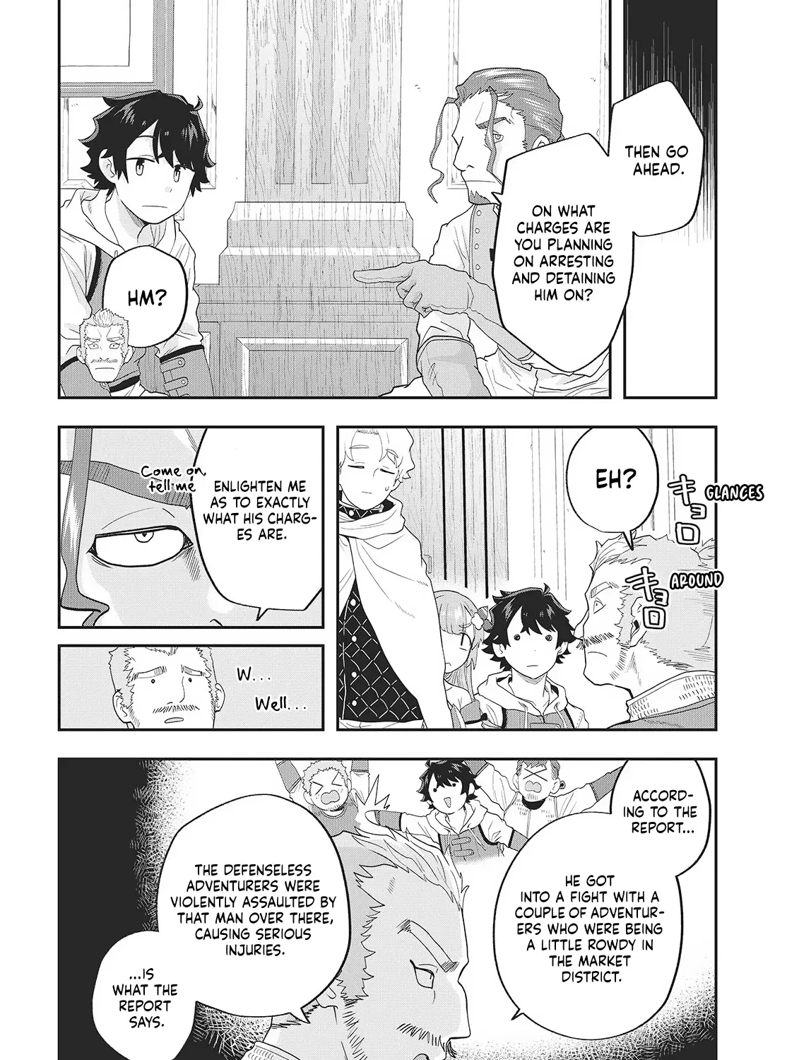 Muteki Shounin no Isekai Nariagari Monogatari ~Gendai no Seihin wo Jizai ni Toriyoseru Sukiru ga Aru Node Isekai de wa Rakushoudesu~ Chapter 25 page 31 - 
