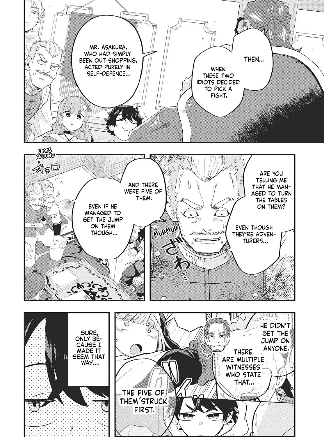 Muteki Shounin no Isekai Nariagari Monogatari ~Gendai no Seihin wo Jizai ni Toriyoseru Sukiru ga Aru Node Isekai de wa Rakushoudesu~ Chapter 25 page 39 - 