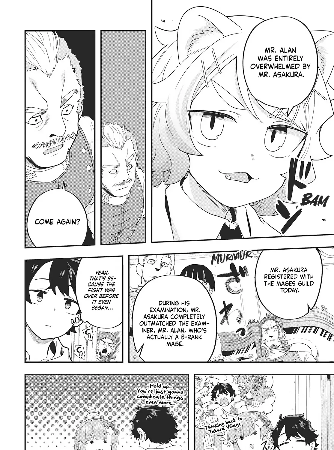 Muteki Shounin no Isekai Nariagari Monogatari ~Gendai no Seihin wo Jizai ni Toriyoseru Sukiru ga Aru Node Isekai de wa Rakushoudesu~ Chapter 25 page 47 - 