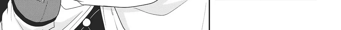 Muteki Shounin no Isekai Nariagari Monogatari ~Gendai no Seihin wo Jizai ni Toriyoseru Sukiru ga Aru Node Isekai de wa Rakushoudesu~ Chapter 25 page 62 - 