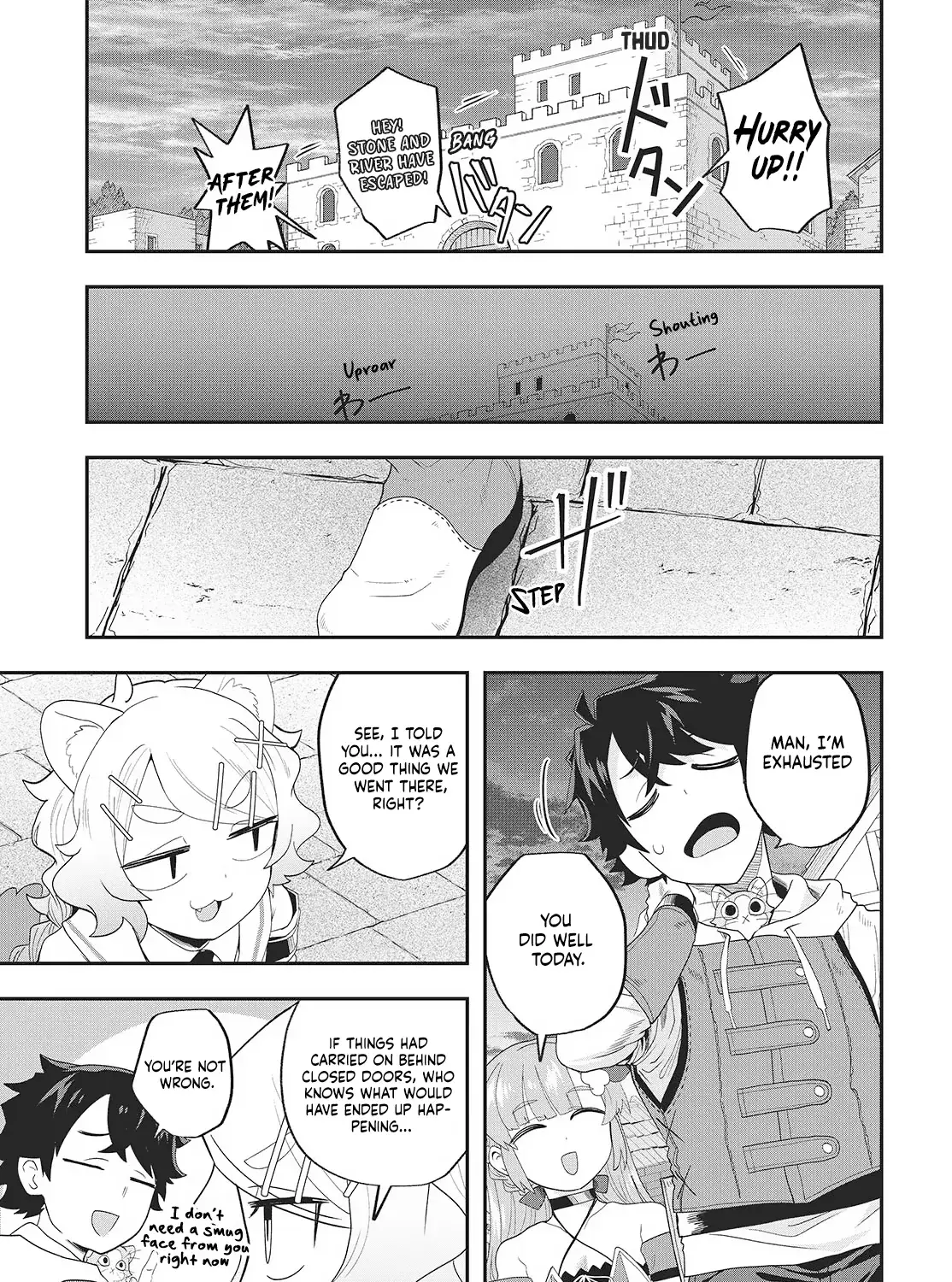 Muteki Shounin no Isekai Nariagari Monogatari ~Gendai no Seihin wo Jizai ni Toriyoseru Sukiru ga Aru Node Isekai de wa Rakushoudesu~ Chapter 25 page 69 - 