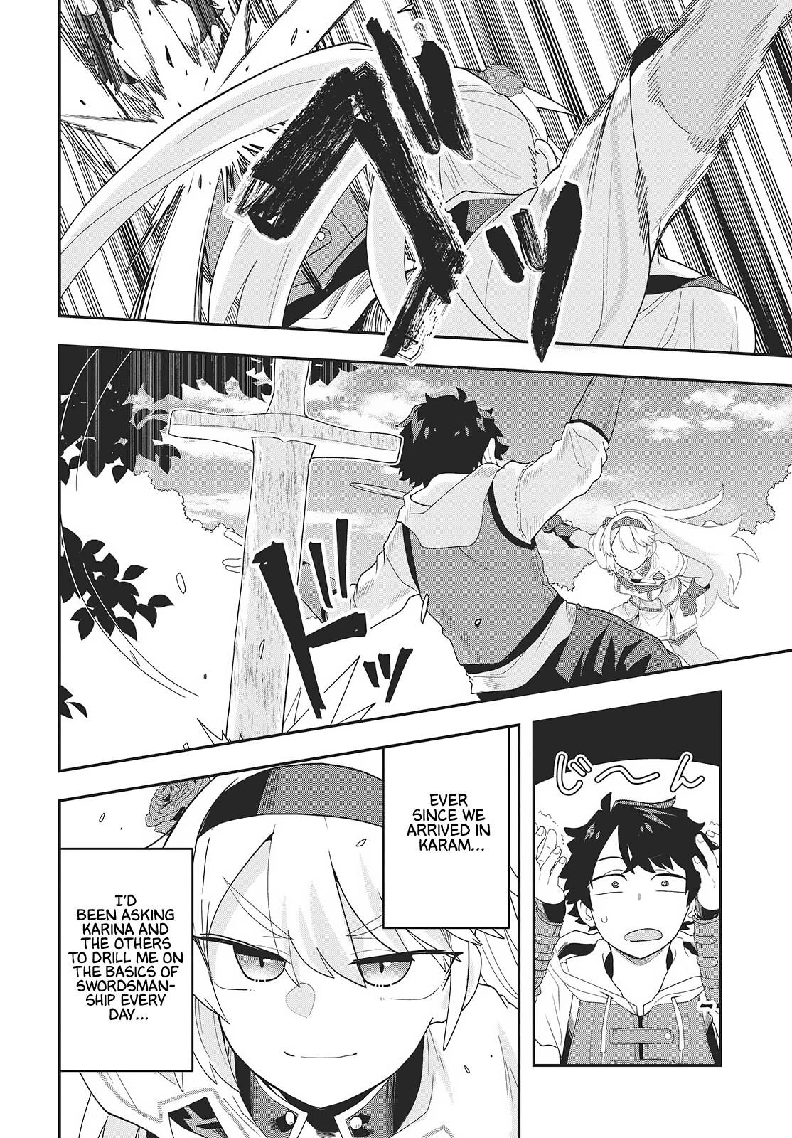 Muteki Shounin no Isekai Nariagari Monogatari ~Gendai no Seihin wo Jizai ni Toriyoseru Sukiru ga Aru Node Isekai de wa Rakushoudesu~ Chapter 26.5 page 2 - 