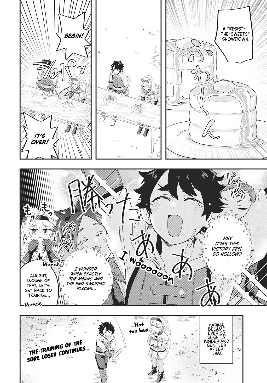 Muteki Shounin no Isekai Nariagari Monogatari ~Gendai no Seihin wo Jizai ni Toriyoseru Sukiru ga Aru Node Isekai de wa Rakushoudesu~ Chapter 26.5 page 12 - 