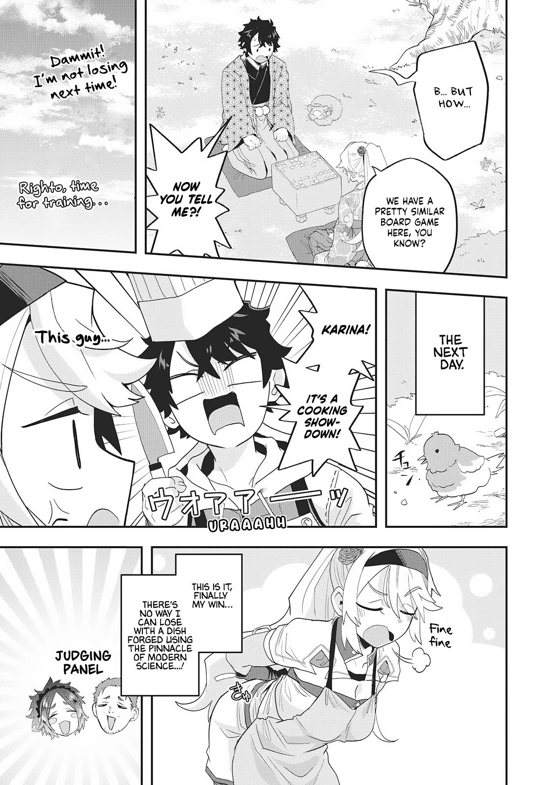 Muteki Shounin no Isekai Nariagari Monogatari ~Gendai no Seihin wo Jizai ni Toriyoseru Sukiru ga Aru Node Isekai de wa Rakushoudesu~ Chapter 26.5 page 9 - 