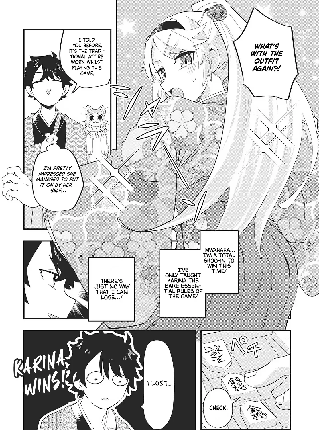 Muteki Shounin no Isekai Nariagari Monogatari ~Gendai no Seihin wo Jizai ni Toriyoseru Sukiru ga Aru Node Isekai de wa Rakushoudesu~ Chapter 26 page 15 - 