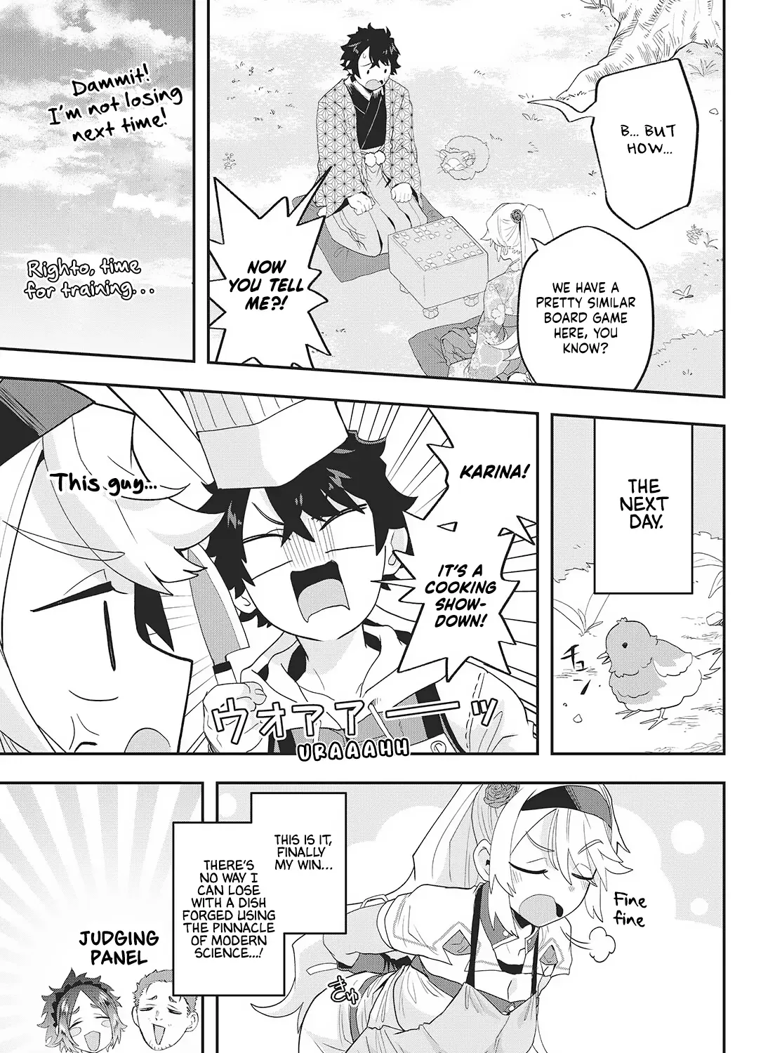 Muteki Shounin no Isekai Nariagari Monogatari ~Gendai no Seihin wo Jizai ni Toriyoseru Sukiru ga Aru Node Isekai de wa Rakushoudesu~ Chapter 26 page 17 - 