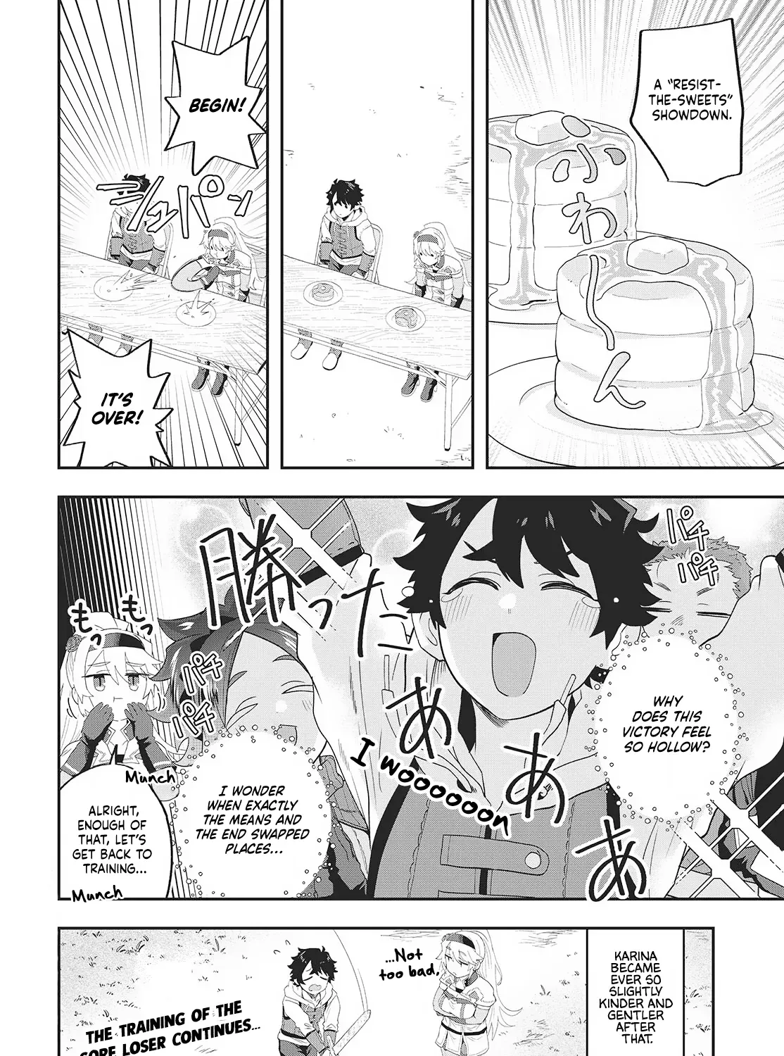 Muteki Shounin no Isekai Nariagari Monogatari ~Gendai no Seihin wo Jizai ni Toriyoseru Sukiru ga Aru Node Isekai de wa Rakushoudesu~ Chapter 26 page 23 - 