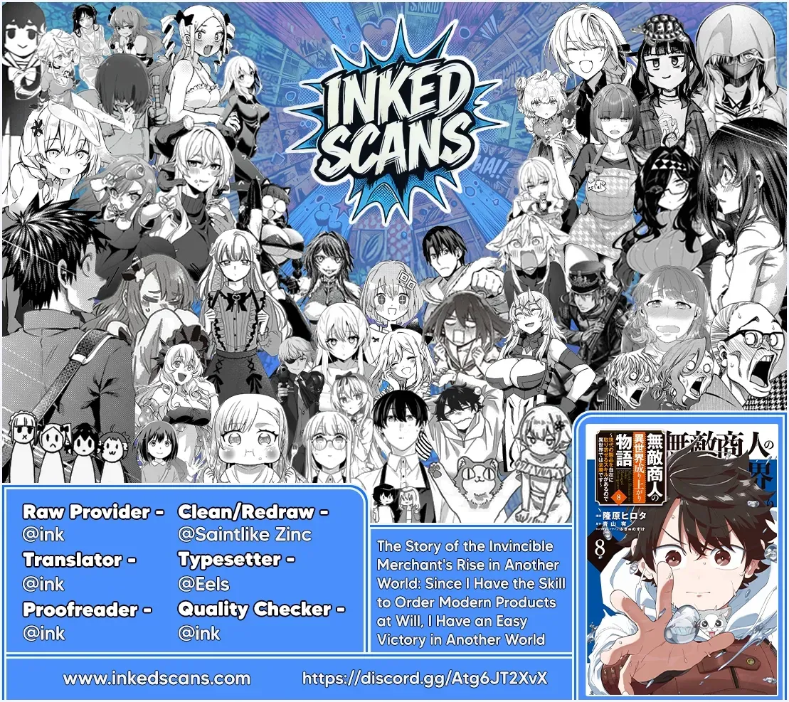 Muteki Shounin no Isekai Nariagari Monogatari ~Gendai no Seihin wo Jizai ni Toriyoseru Sukiru ga Aru Node Isekai de wa Rakushoudesu~ Chapter 26 page 27 - 