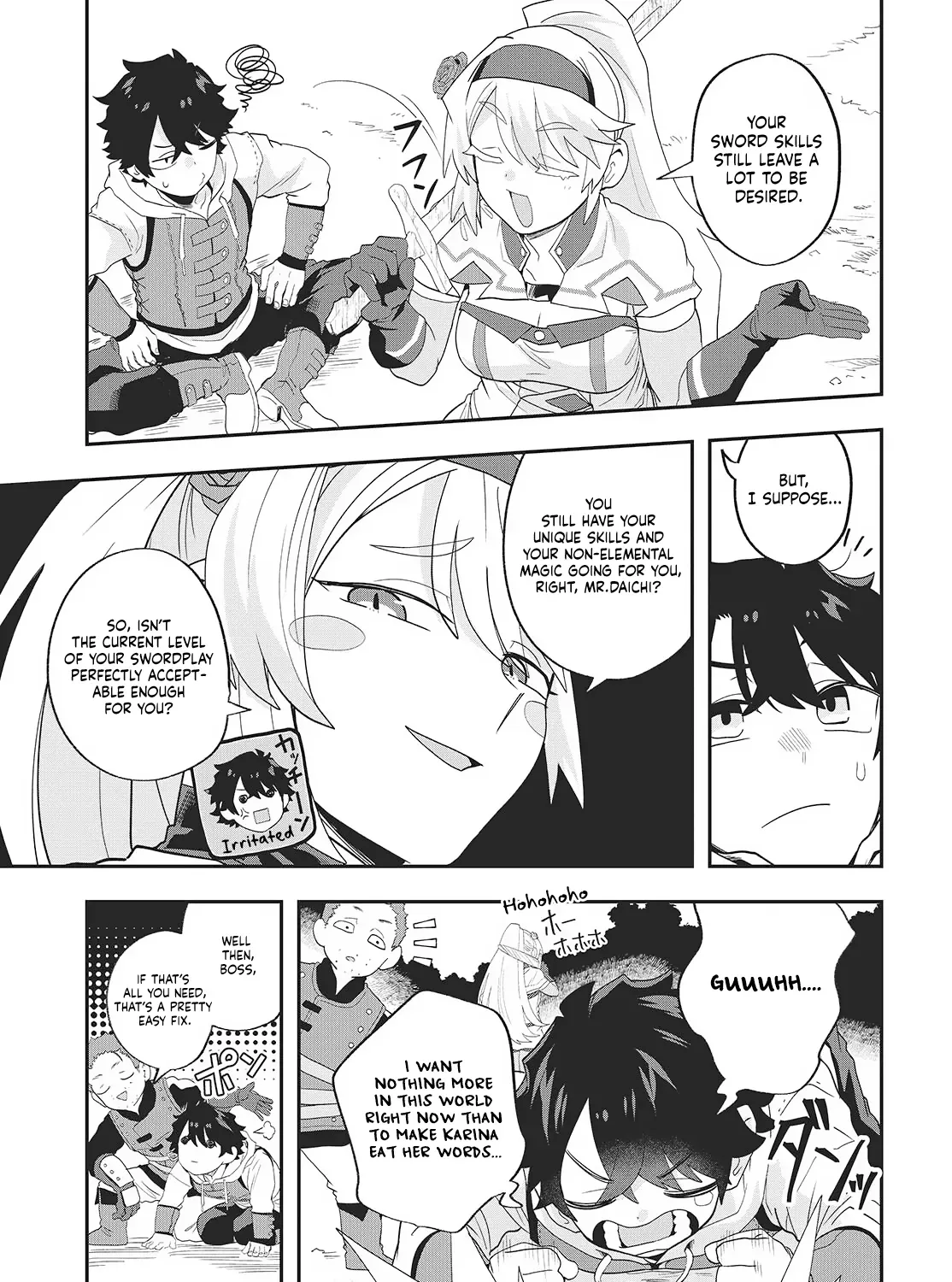 Muteki Shounin no Isekai Nariagari Monogatari ~Gendai no Seihin wo Jizai ni Toriyoseru Sukiru ga Aru Node Isekai de wa Rakushoudesu~ Chapter 26 page 5 - 
