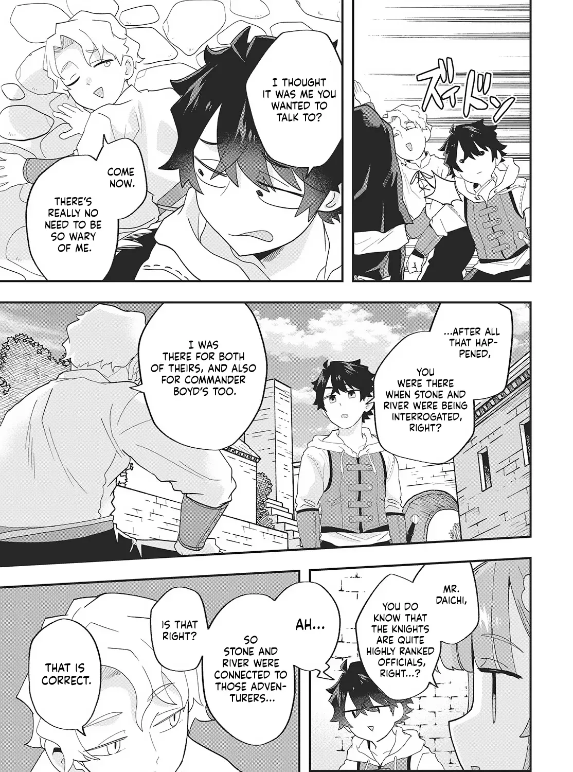 Muteki Shounin no Isekai Nariagari Monogatari ~Gendai no Seihin wo Jizai ni Toriyoseru Sukiru ga Aru Node Isekai de wa Rakushoudesu~ Chapter 27 page 13 - 