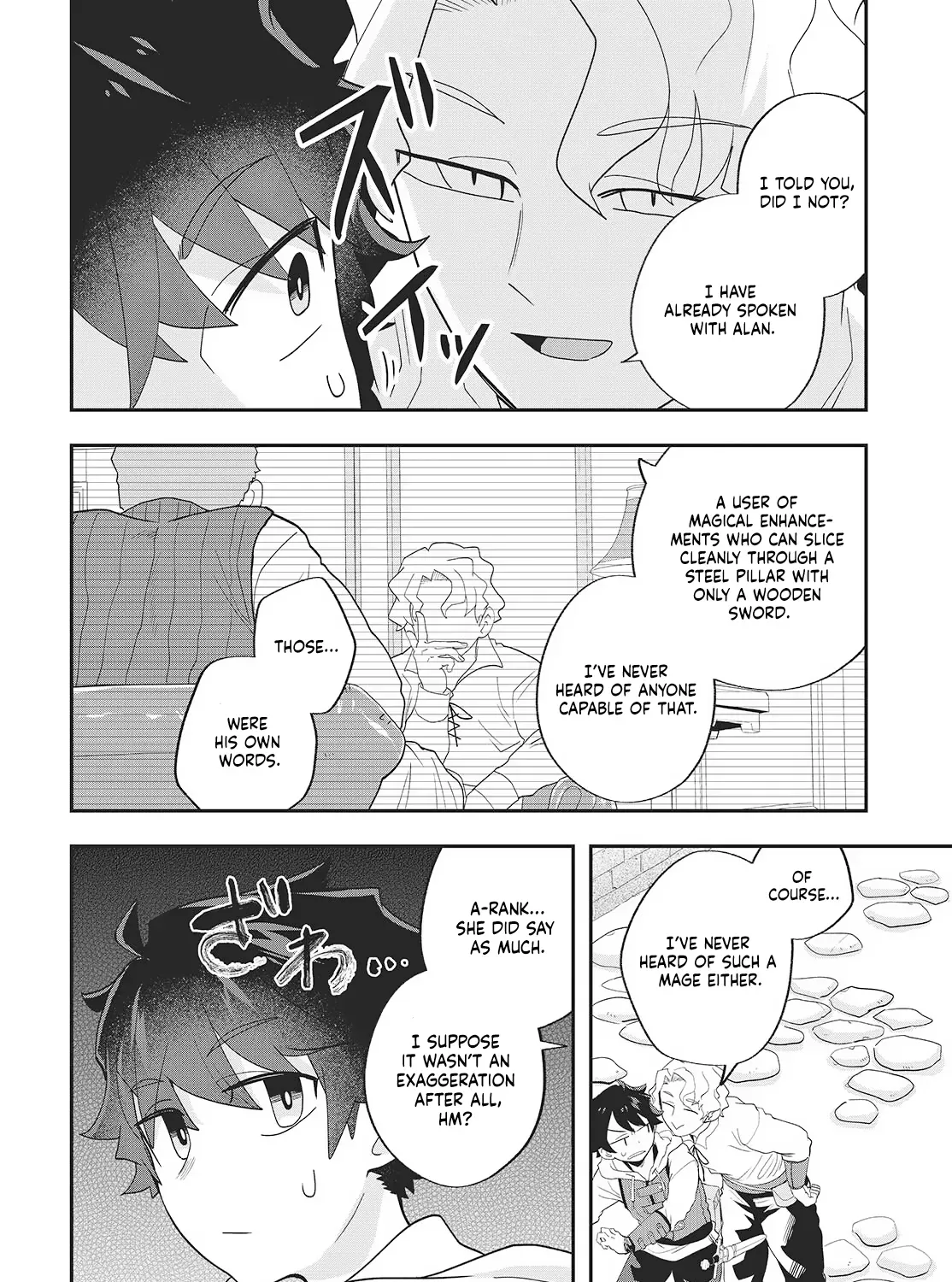 Muteki Shounin no Isekai Nariagari Monogatari ~Gendai no Seihin wo Jizai ni Toriyoseru Sukiru ga Aru Node Isekai de wa Rakushoudesu~ Chapter 27 page 27 - 