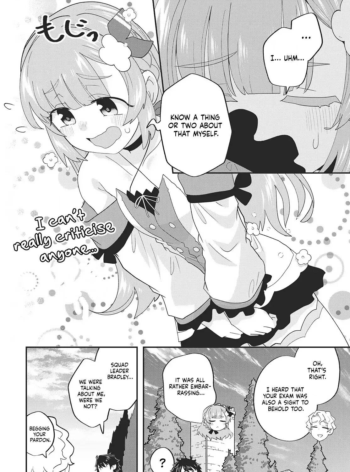 Muteki Shounin no Isekai Nariagari Monogatari ~Gendai no Seihin wo Jizai ni Toriyoseru Sukiru ga Aru Node Isekai de wa Rakushoudesu~ Chapter 27 page 31 - 