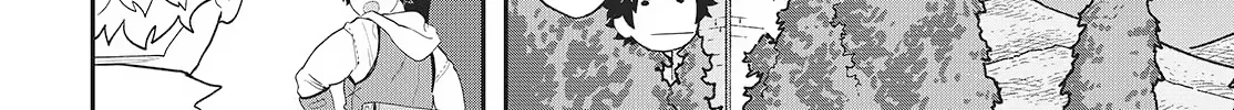 Muteki Shounin no Isekai Nariagari Monogatari ~Gendai no Seihin wo Jizai ni Toriyoseru Sukiru ga Aru Node Isekai de wa Rakushoudesu~ Chapter 27 page 32 - 