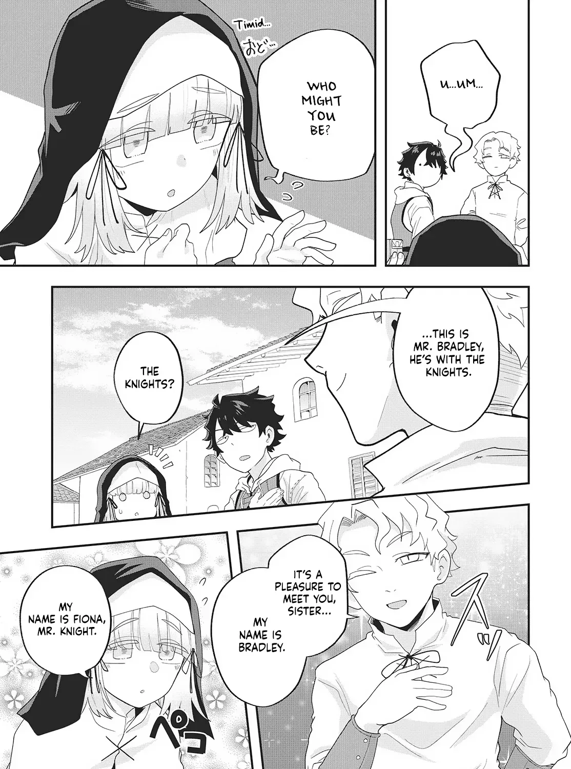 Muteki Shounin no Isekai Nariagari Monogatari ~Gendai no Seihin wo Jizai ni Toriyoseru Sukiru ga Aru Node Isekai de wa Rakushoudesu~ Chapter 27 page 5 - 