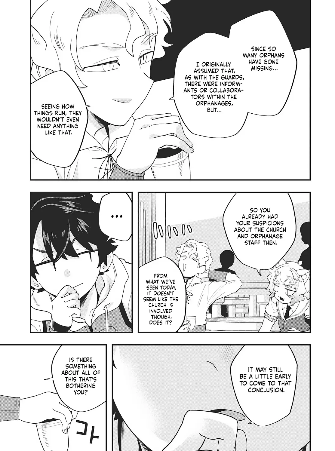 Muteki Shounin no Isekai Nariagari Monogatari ~Gendai no Seihin wo Jizai ni Toriyoseru Sukiru ga Aru Node Isekai de wa Rakushoudesu~ Chapter 27 page 41 - 