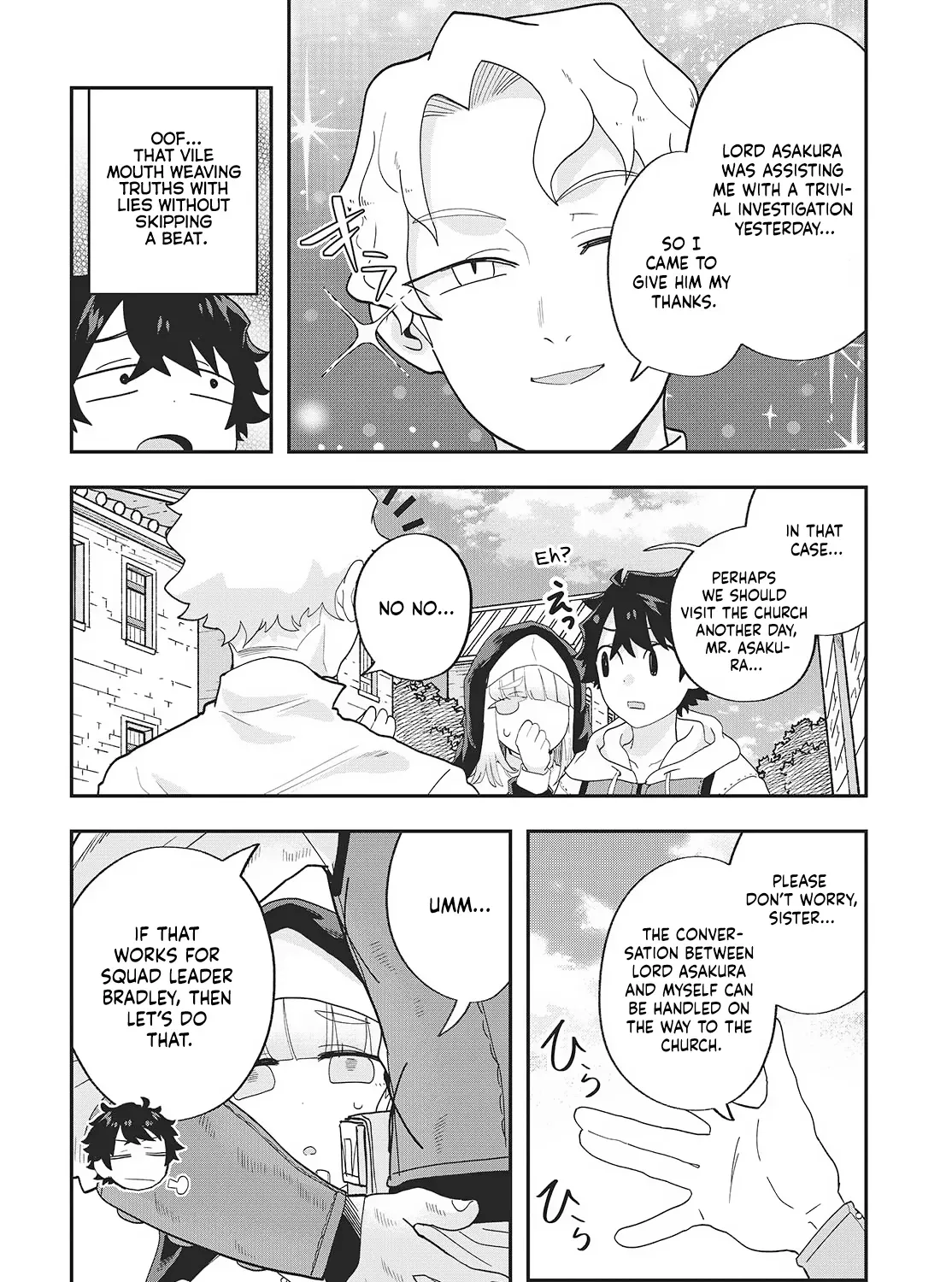Muteki Shounin no Isekai Nariagari Monogatari ~Gendai no Seihin wo Jizai ni Toriyoseru Sukiru ga Aru Node Isekai de wa Rakushoudesu~ Chapter 27 page 7 - 