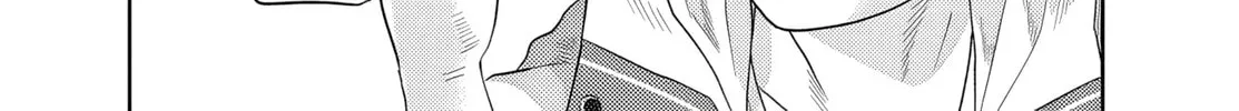 Muteki Shounin no Isekai Nariagari Monogatari Chapter 1 page 2 - 