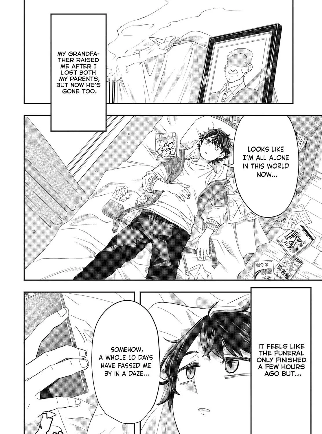Muteki Shounin no Isekai Nariagari Monogatari Chapter 1 page 11 - 