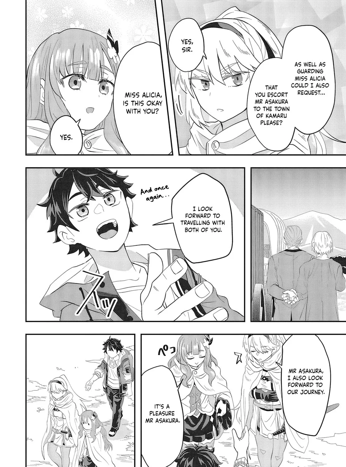 Muteki Shounin no Isekai Nariagari Monogatari Chapter 1 page 111 - 