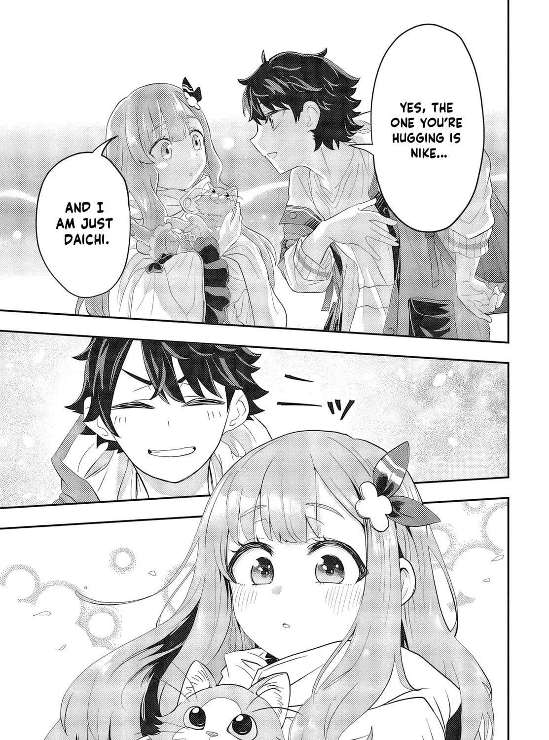 Muteki Shounin no Isekai Nariagari Monogatari Chapter 1 page 117 - 