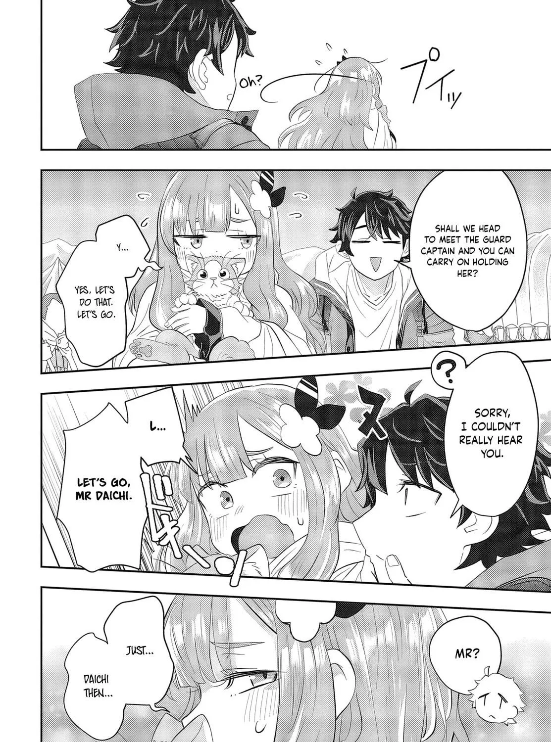 Muteki Shounin no Isekai Nariagari Monogatari Chapter 1 page 119 - 