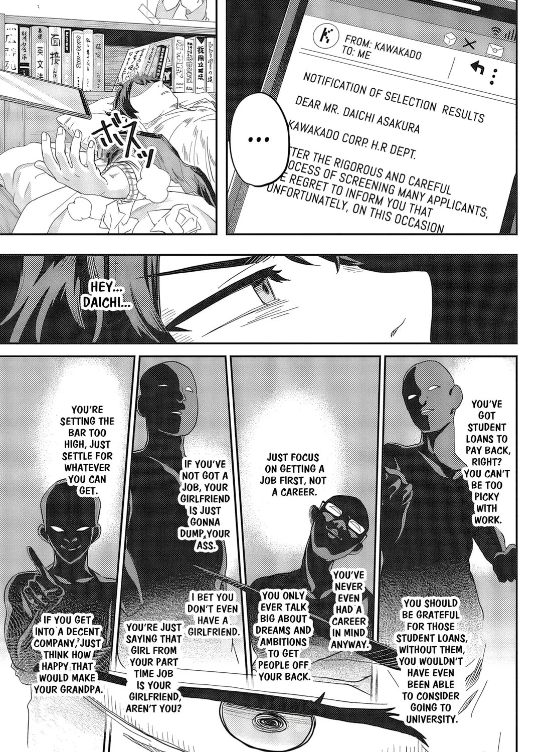Muteki Shounin no Isekai Nariagari Monogatari Chapter 1 page 13 - 