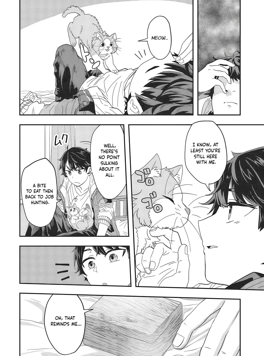 Muteki Shounin no Isekai Nariagari Monogatari Chapter 1 page 15 - 
