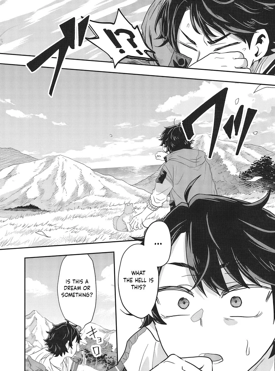 Muteki Shounin no Isekai Nariagari Monogatari Chapter 1 page 19 - 