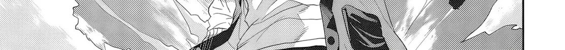 Muteki Shounin no Isekai Nariagari Monogatari Chapter 1 page 26 - 