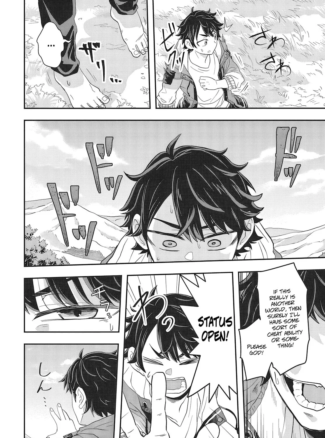 Muteki Shounin no Isekai Nariagari Monogatari Chapter 1 page 27 - 