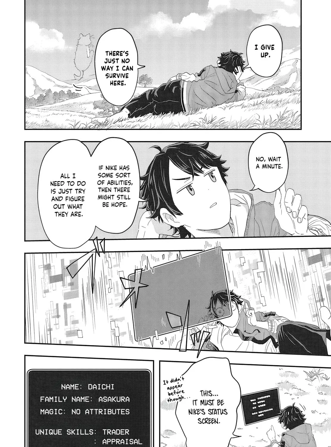 Muteki Shounin no Isekai Nariagari Monogatari Chapter 1 page 31 - 