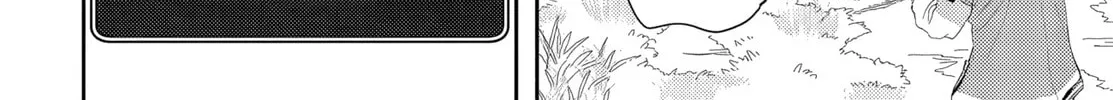 Muteki Shounin no Isekai Nariagari Monogatari Chapter 1 page 32 - 