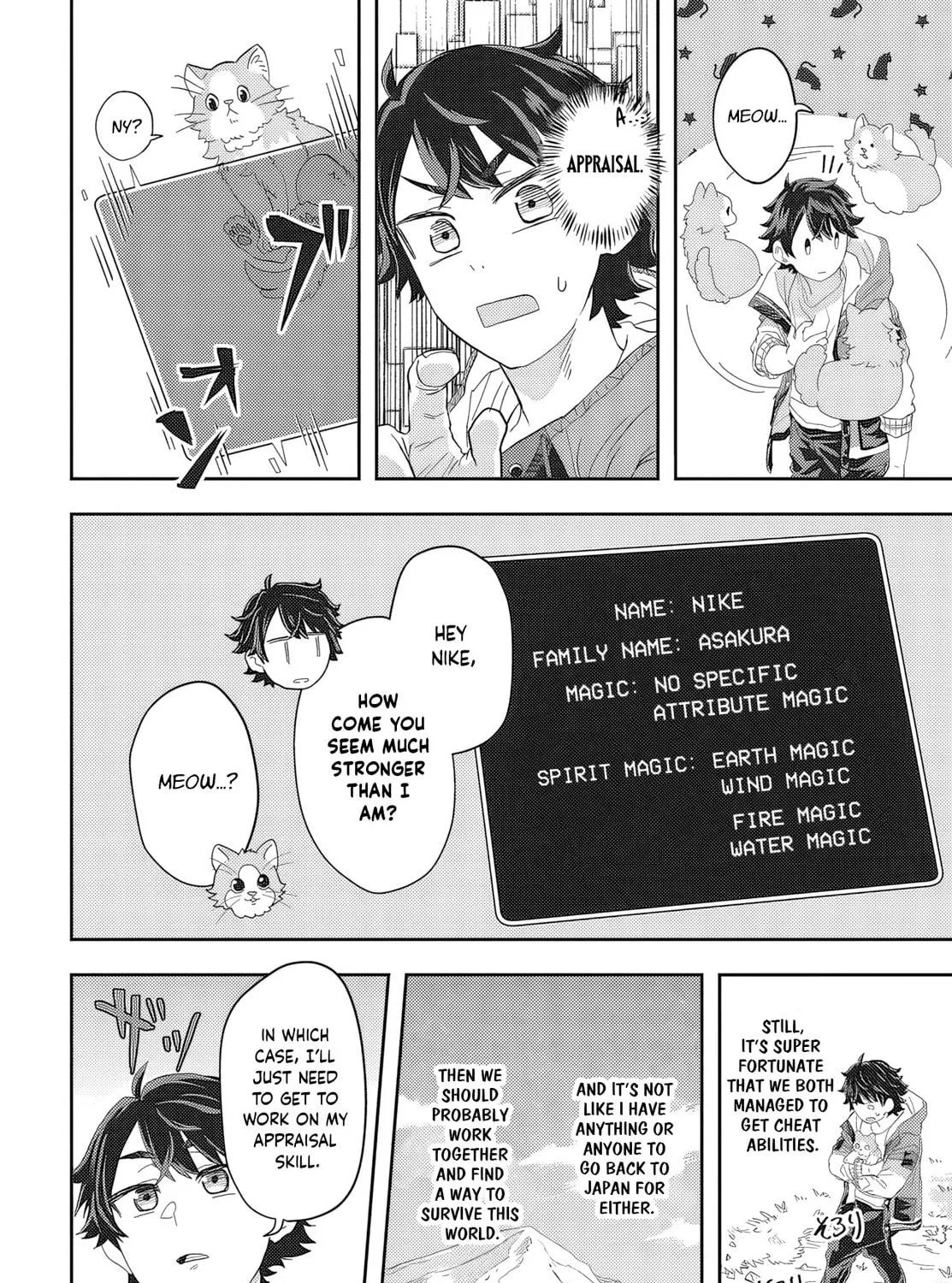 Muteki Shounin no Isekai Nariagari Monogatari Chapter 1 page 35 - 