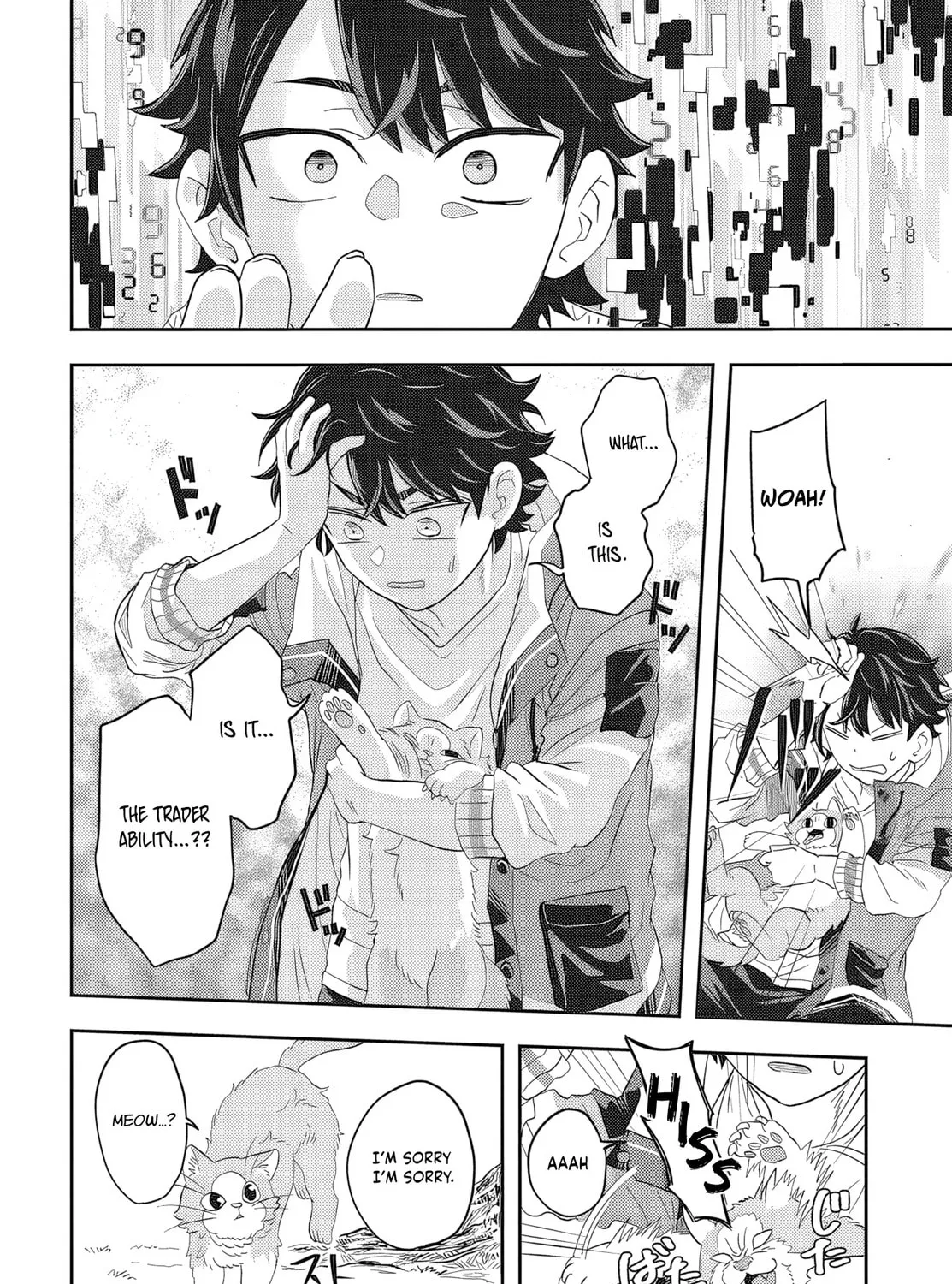 Muteki Shounin no Isekai Nariagari Monogatari Chapter 1 page 39 - 