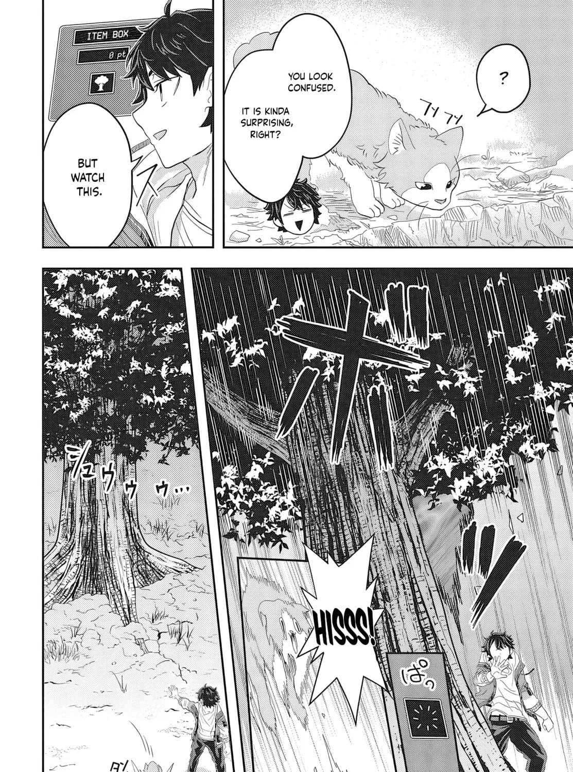 Muteki Shounin no Isekai Nariagari Monogatari Chapter 1 page 43 - 