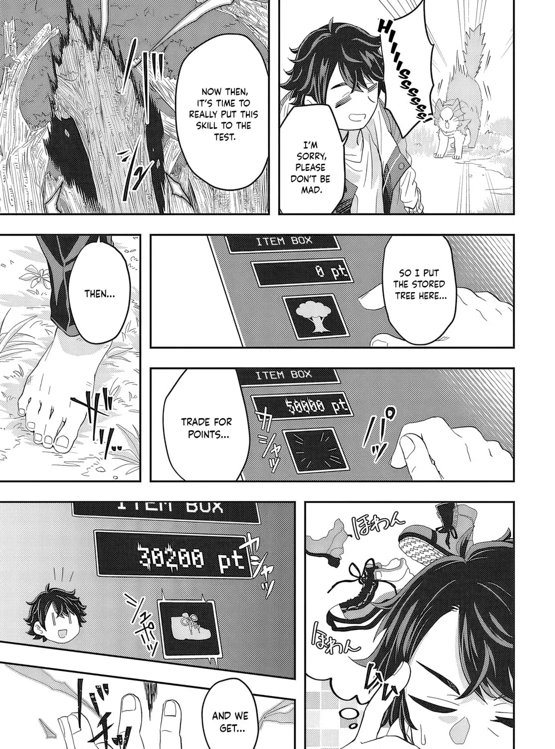 Muteki Shounin no Isekai Nariagari Monogatari Chapter 1 page 45 - 