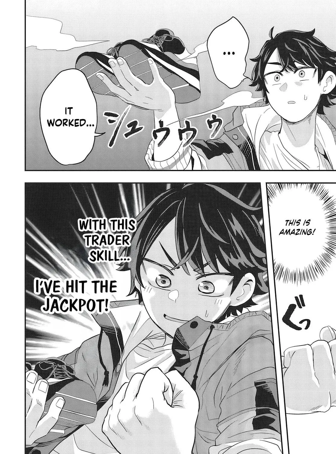 Muteki Shounin no Isekai Nariagari Monogatari Chapter 1 page 47 - 