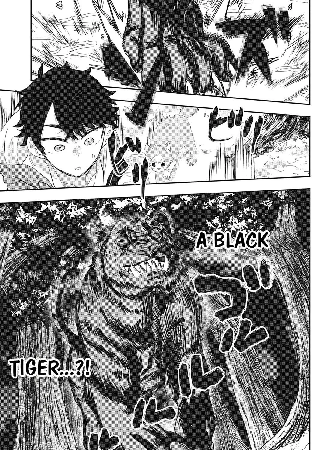 Muteki Shounin no Isekai Nariagari Monogatari Chapter 1 page 53 - 