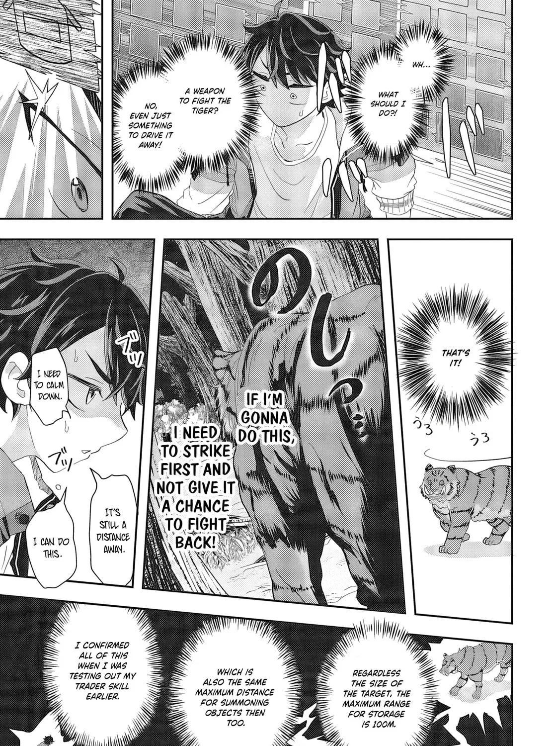 Muteki Shounin no Isekai Nariagari Monogatari Chapter 1 page 57 - 