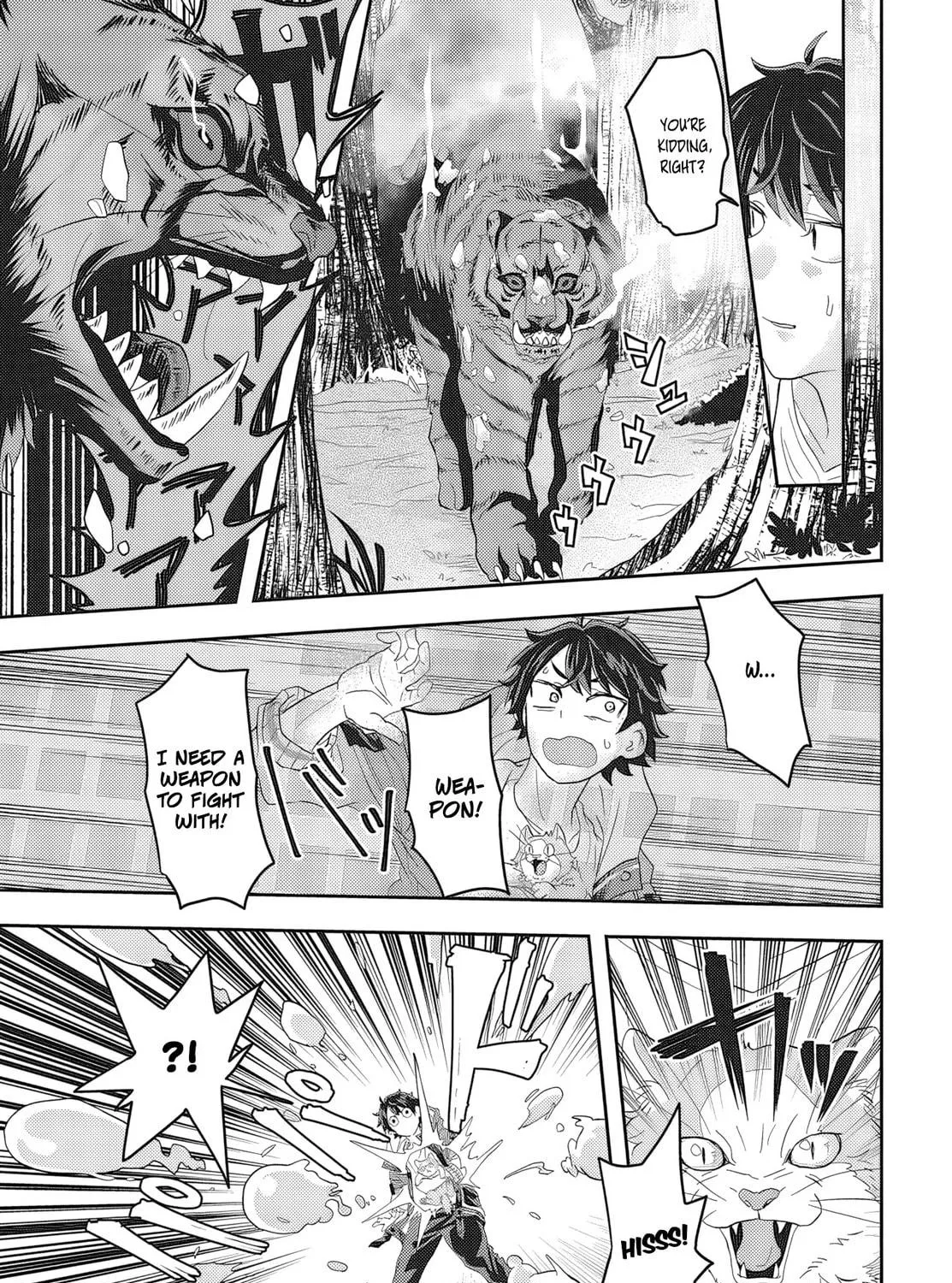 Muteki Shounin no Isekai Nariagari Monogatari Chapter 1 page 65 - 