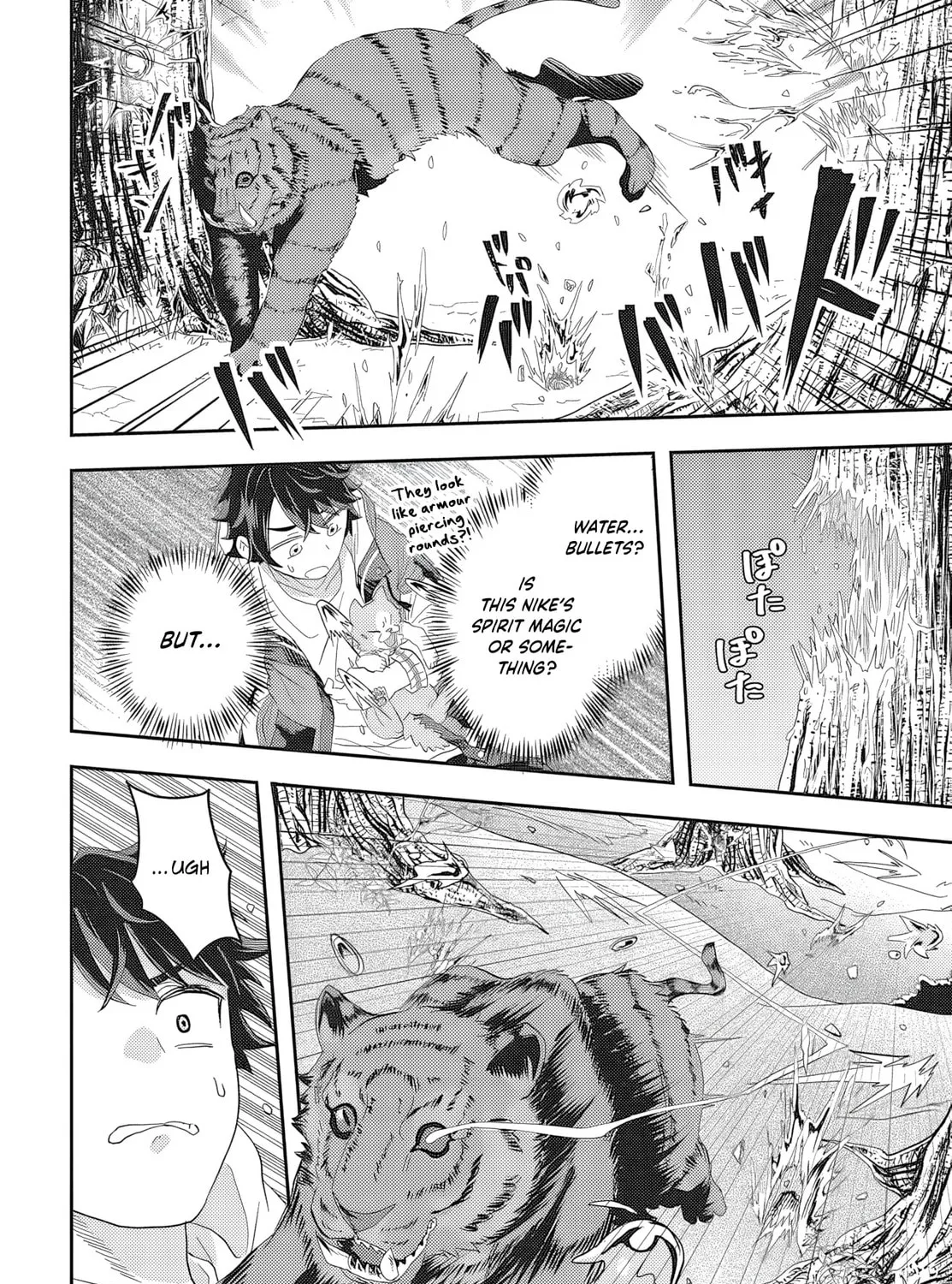 Muteki Shounin no Isekai Nariagari Monogatari Chapter 1 page 67 - 